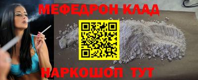 гидропоника Гусь-Хрустальный