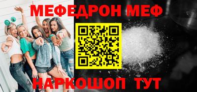 гидропоника Гусь-Хрустальный