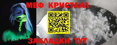 гидропоника Гусев