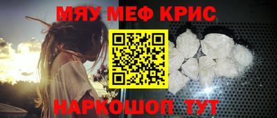 гидропоника Гусев