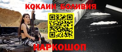 гидропоника Гусь-Хрустальный