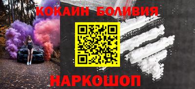 гидропоника Гусь-Хрустальный