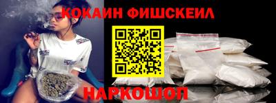 ECSTASY Гусиноозёрск
