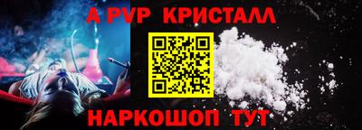 гидропоника Гусев