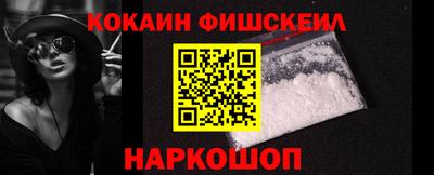 ECSTASY Гусиноозёрск