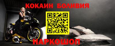 ECSTASY Гусиноозёрск