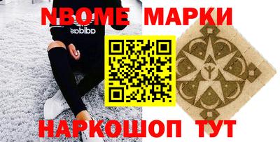 гидропоника Гусь-Хрустальный