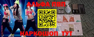ECSTASY Гусиноозёрск