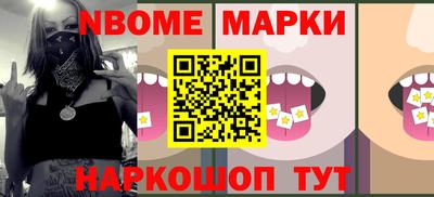 гидропоника Гусь-Хрустальный