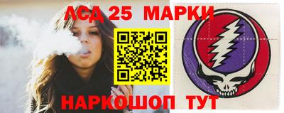 гидропоника Гусь-Хрустальный