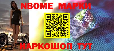 ECSTASY Гусиноозёрск