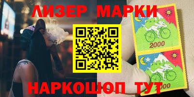 гидропоника Гусев