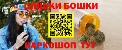 гидропоника Гусев