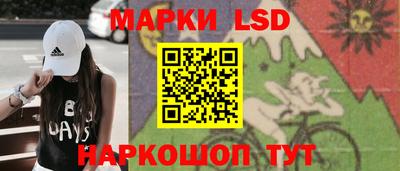 ECSTASY Гусиноозёрск