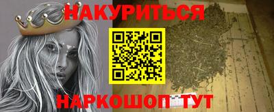гидропоника Гусь-Хрустальный