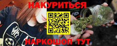 гидропоника Гусев