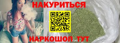 гидропоника Гусь-Хрустальный