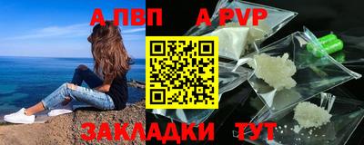 ECSTASY Гусиноозёрск
