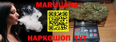 ECSTASY Гусиноозёрск