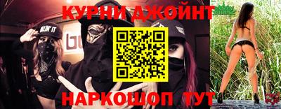 ECSTASY Гусиноозёрск