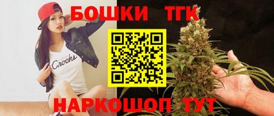 гидропоника Гусев