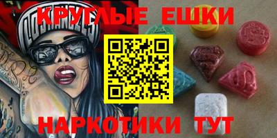 гидропоника Гусев