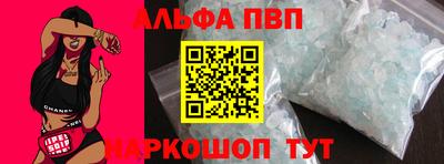 ECSTASY Гусиноозёрск