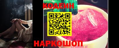 гидропоника Гусь-Хрустальный