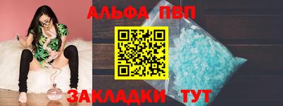 гидропоника Гусь-Хрустальный