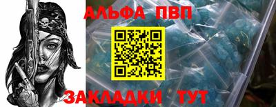 ECSTASY Гусиноозёрск
