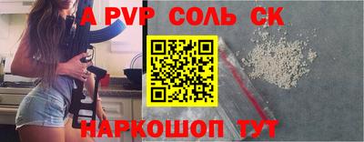 гидропоника Гусь-Хрустальный