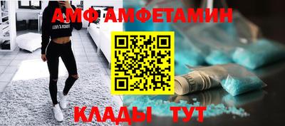 гидропоника Гусев