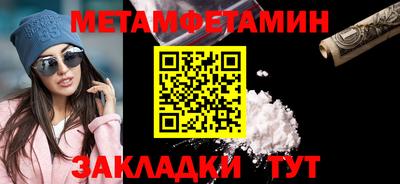 гидропоника Гусев