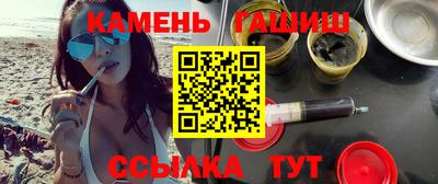 гидропоника Гусь-Хрустальный