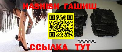 гидропоника Гусев