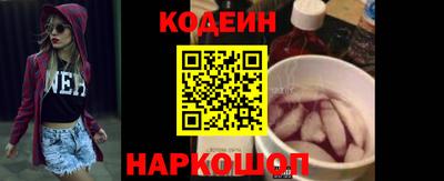 гидропоника Гусев