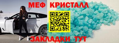 гидропоника Гусев