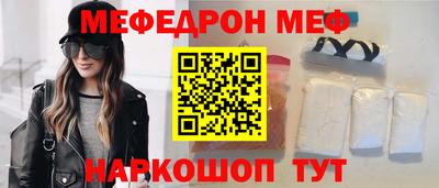 гидропоника Гусев