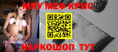 гидропоника Гусев